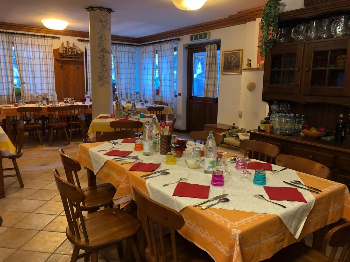 Hotel Genzianella Presenaio Экстерьер фото